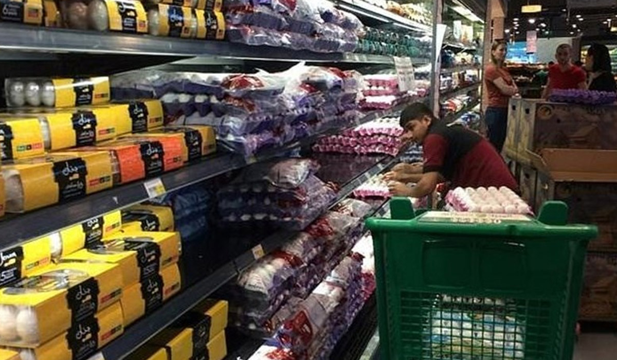 Let go for Made in Qatar products